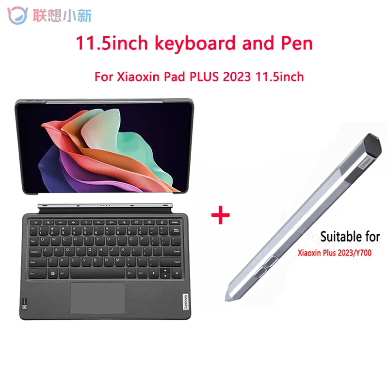 Original Lenovo Keyboard Pack And Stand For Xiaoxin Pad PRO 2022