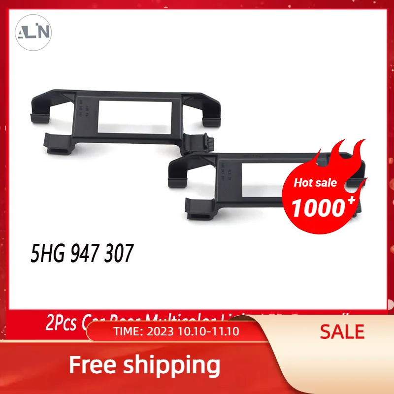 

2Pcs Car Rear Multicolor Light LED Footwell Light Bracket Lamp Holder for Golf 8 MK8 2021 2022 5HG 947 307
