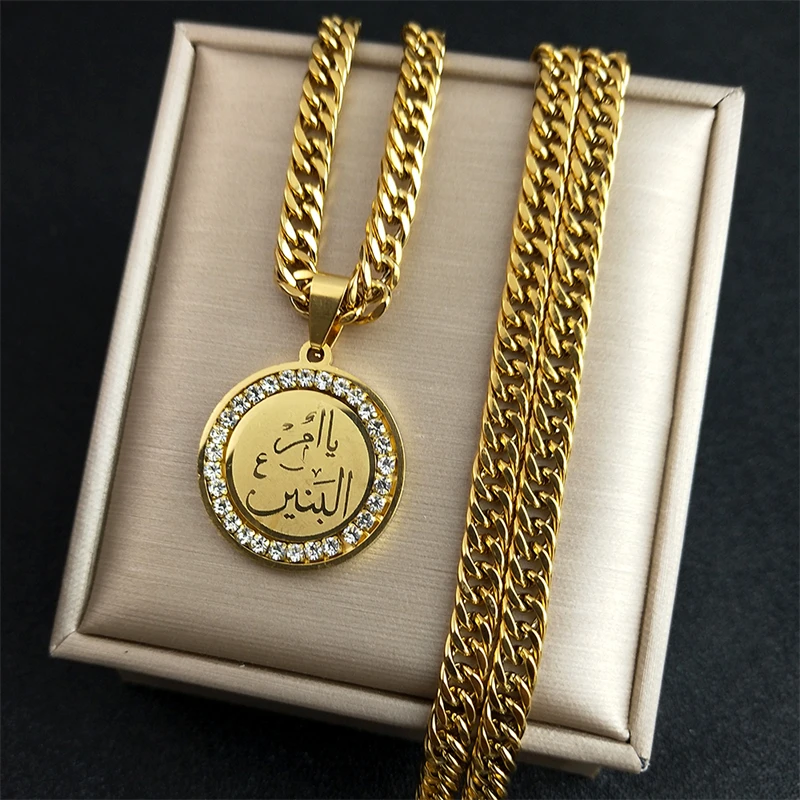 Allah Muslim Arabic Quran Necklace for Men Women Rhinestone Stainless Steel Gold Color Islamic Amulet Chain