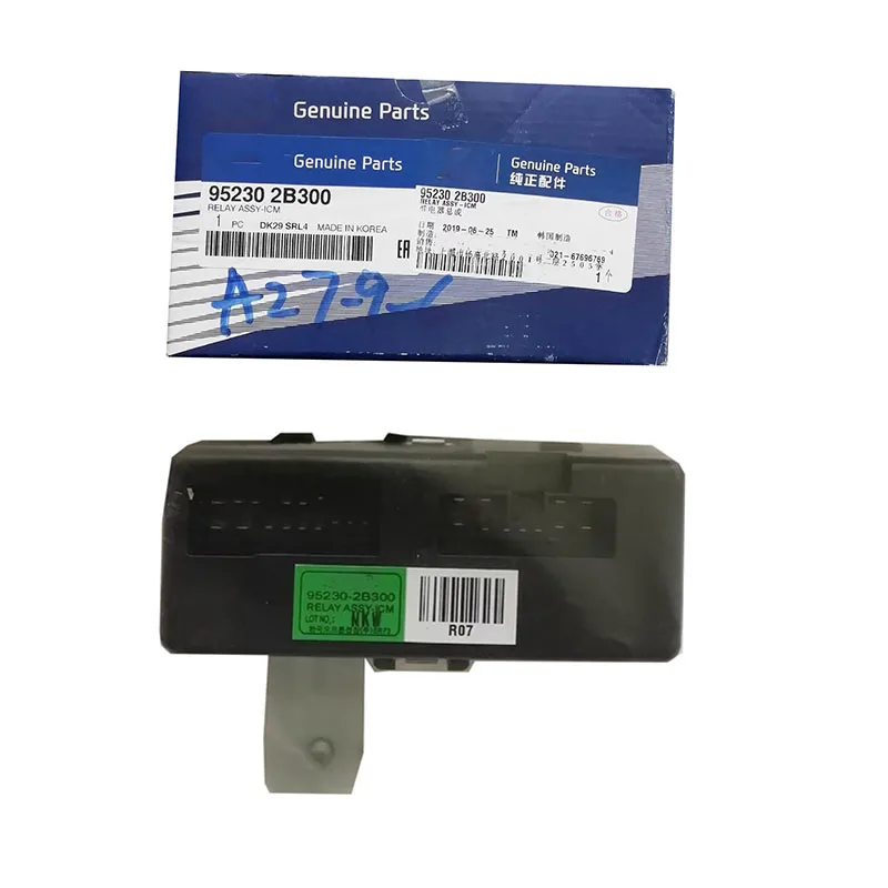 

NBJKATO Brand New Genuine 95230-2B300 Relay ASSY-ICM For Hyundai Santa Fe 2006-2009 952302B300