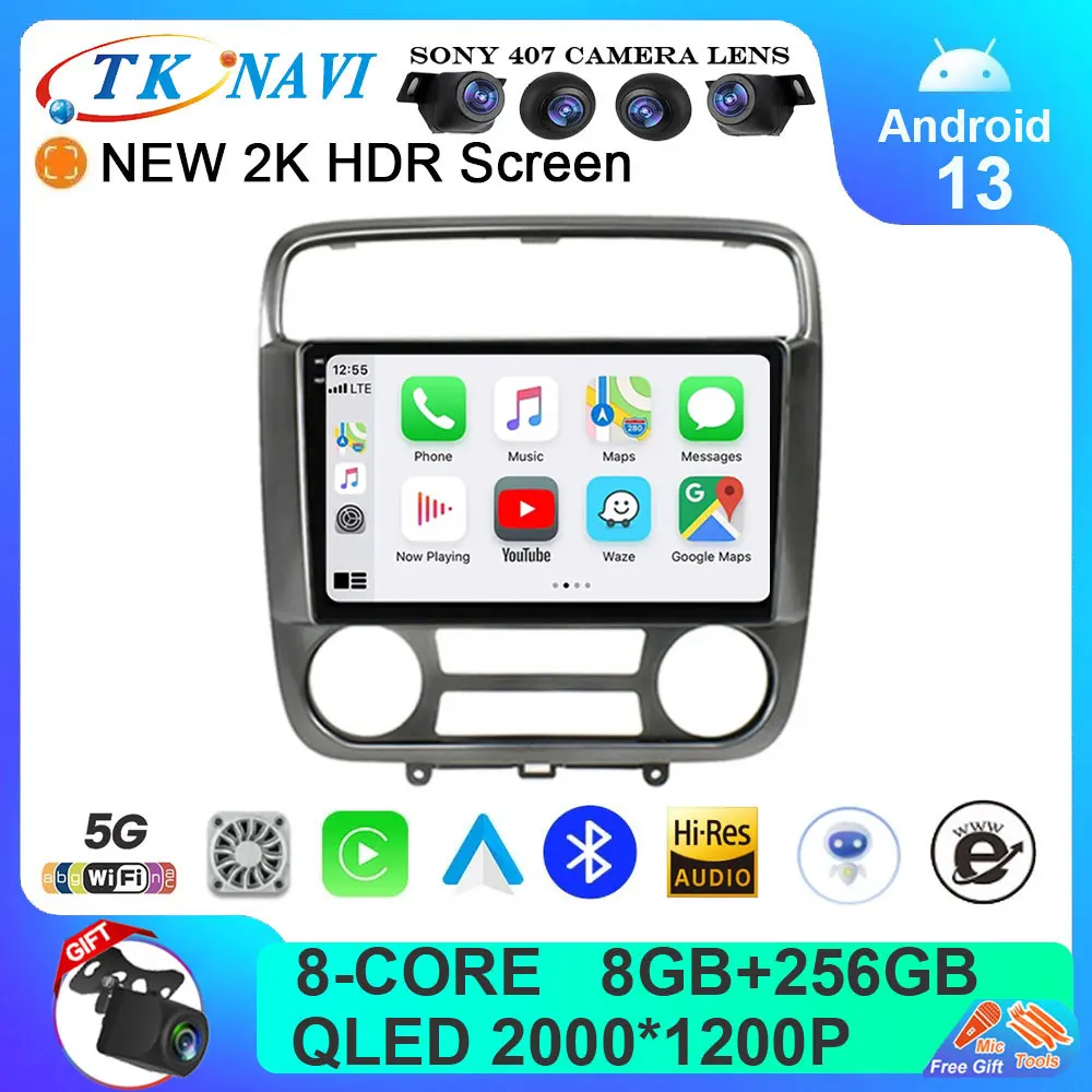 

Автомобильный мультимедийный видеоплеер MT Android 13 Raido для Honda Stream 2001-2004, навигация GPS BT 4G WIFI 2K QLED No 2 Din DVD