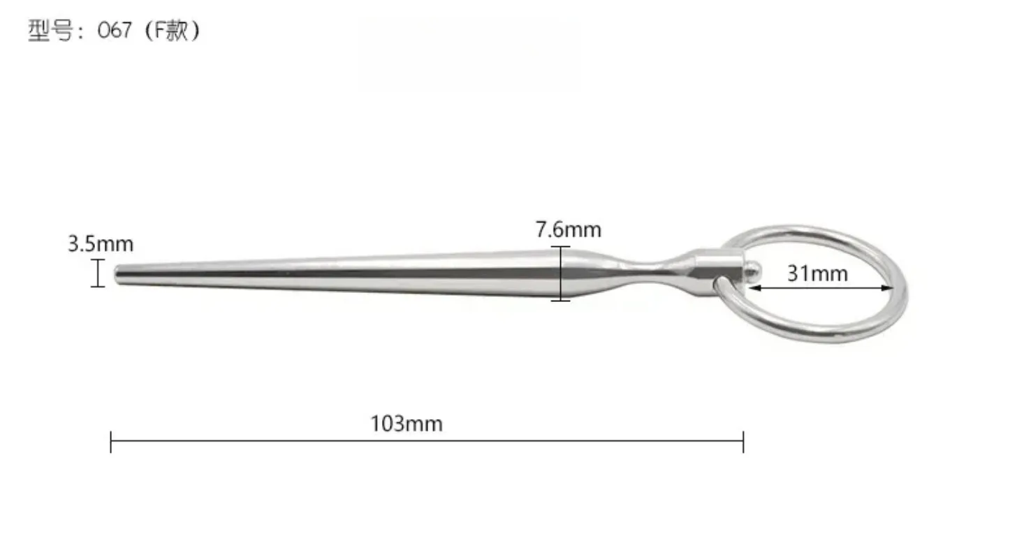 Electric Shock Horse Eye Stick Therapy Massager Penis Ring Masturbation Sex Toys for Men Sex Products Urethral Sound Catheter