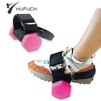 Dumbbell Foot Strap 1