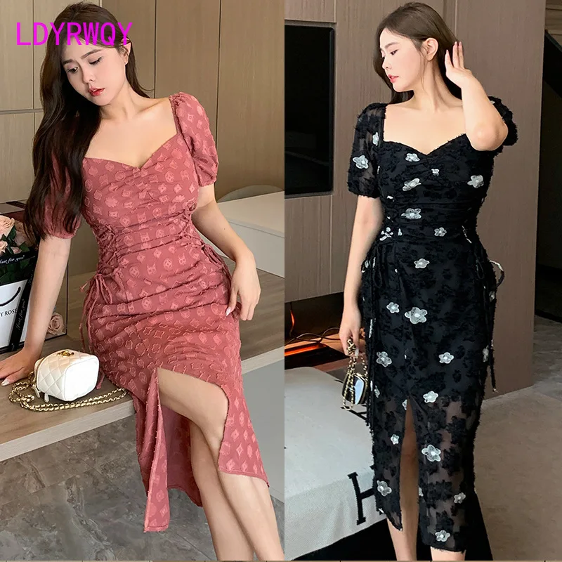 

Women's Summer New Slim Jacquard Dress Wrapped Hip Slim Fit Skirt