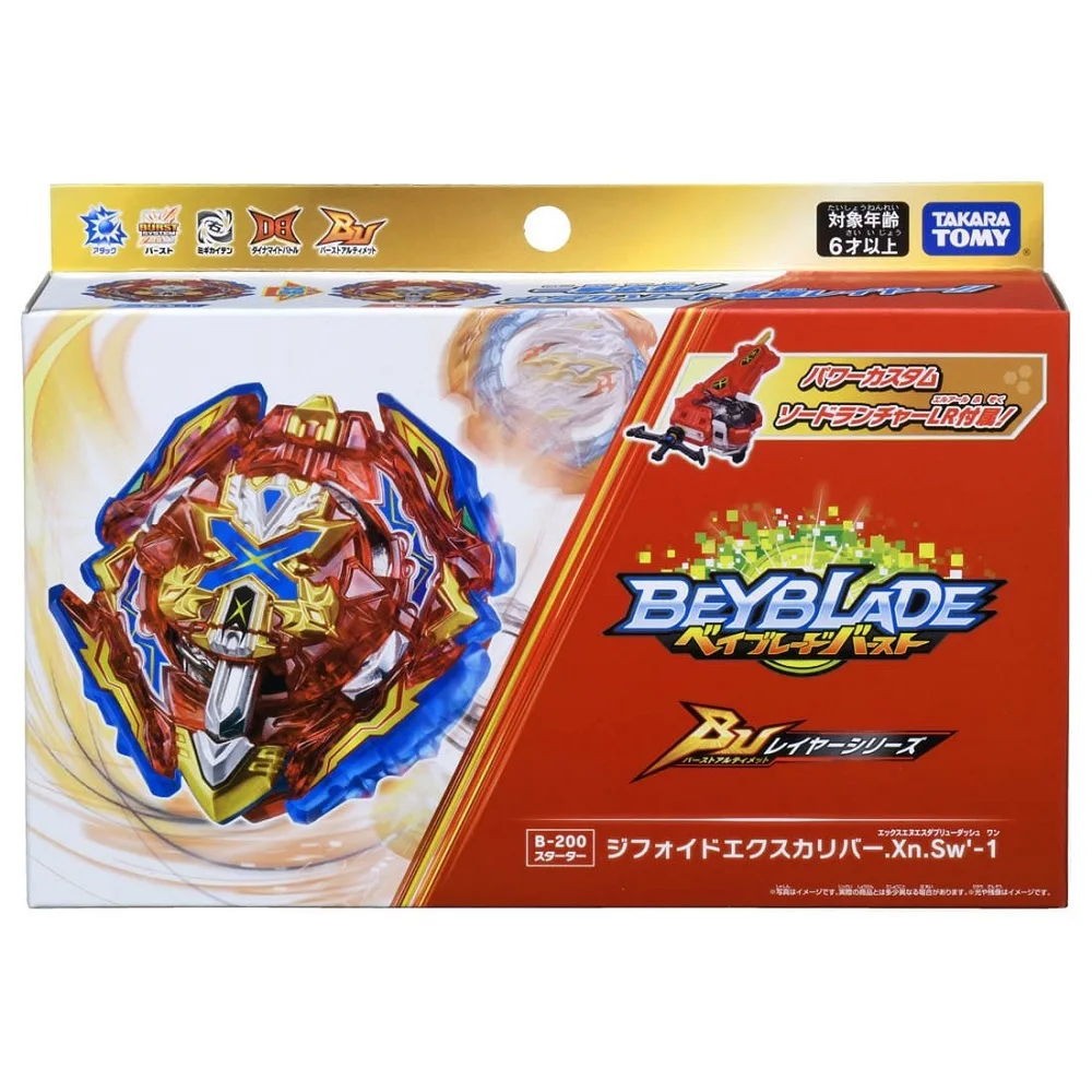 Original Takara Tomy Beyblade Burst DB B-200 Starter Gyphoid Excalibur.Xn.Sw'-1