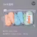 D set