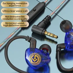 HiFi Stereo In - Ear Wired Earphones with Microphone (Blue)