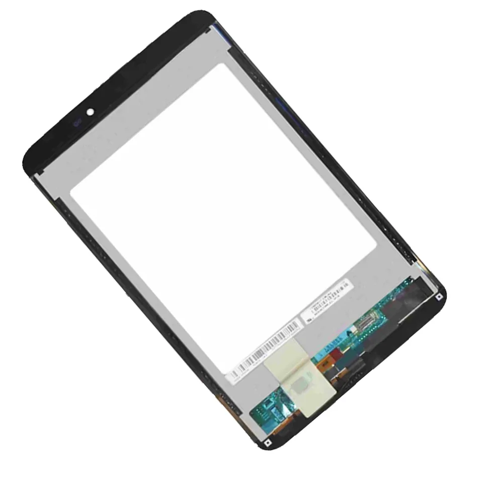 Tablette LG G Pad V500 8,3 Pouces - Android - Pour Pièces Détachées (non Testée)
