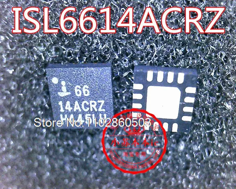 

ISL6614ACRZ 6614ACRZ QFN