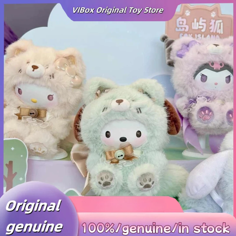 新しい本物のサンリオキャラクターフォックスアイランドシリーズ