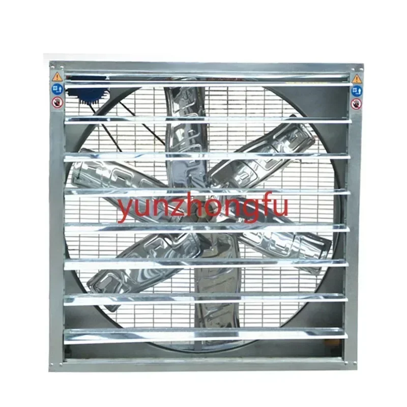 

50-inch wall-mounted industrial drop hammer axial flow ventilation exhaust fan for agricultural greenhouses and poultry farms