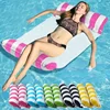New Summer For Adult Water Hammock Recliner Inflatable Floating Swimming Mattress Sea Swimming Ring Pool Party Toy Lounge Bed 1