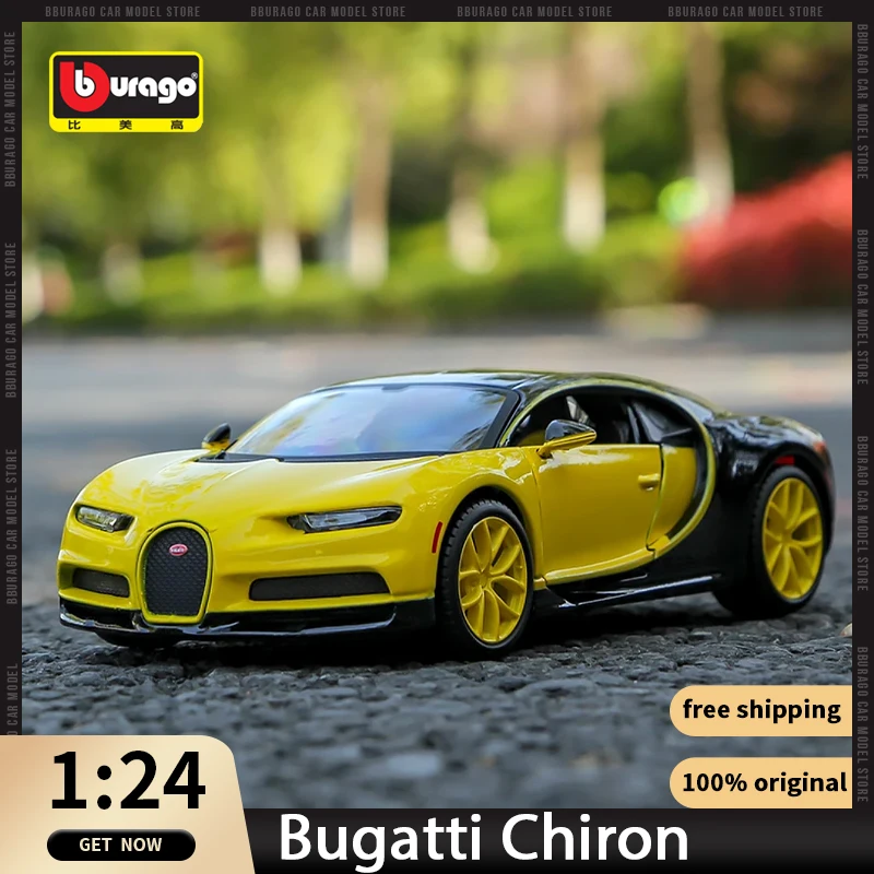 

1:24 Bugatti Divo New Color Scheme Bugatti Chiron Car Model Maisto Licensed Edition Alloy Luxury Vehicle Toys Collection Gift