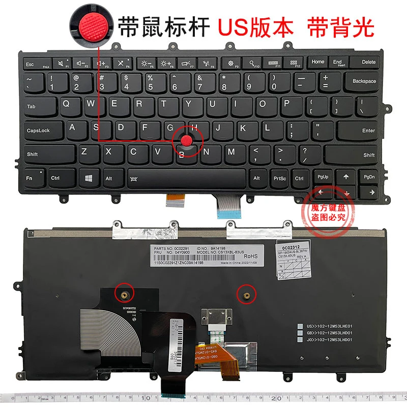 Amazon | Generic 交換用キーボード US レイアウト (x240 X240S
