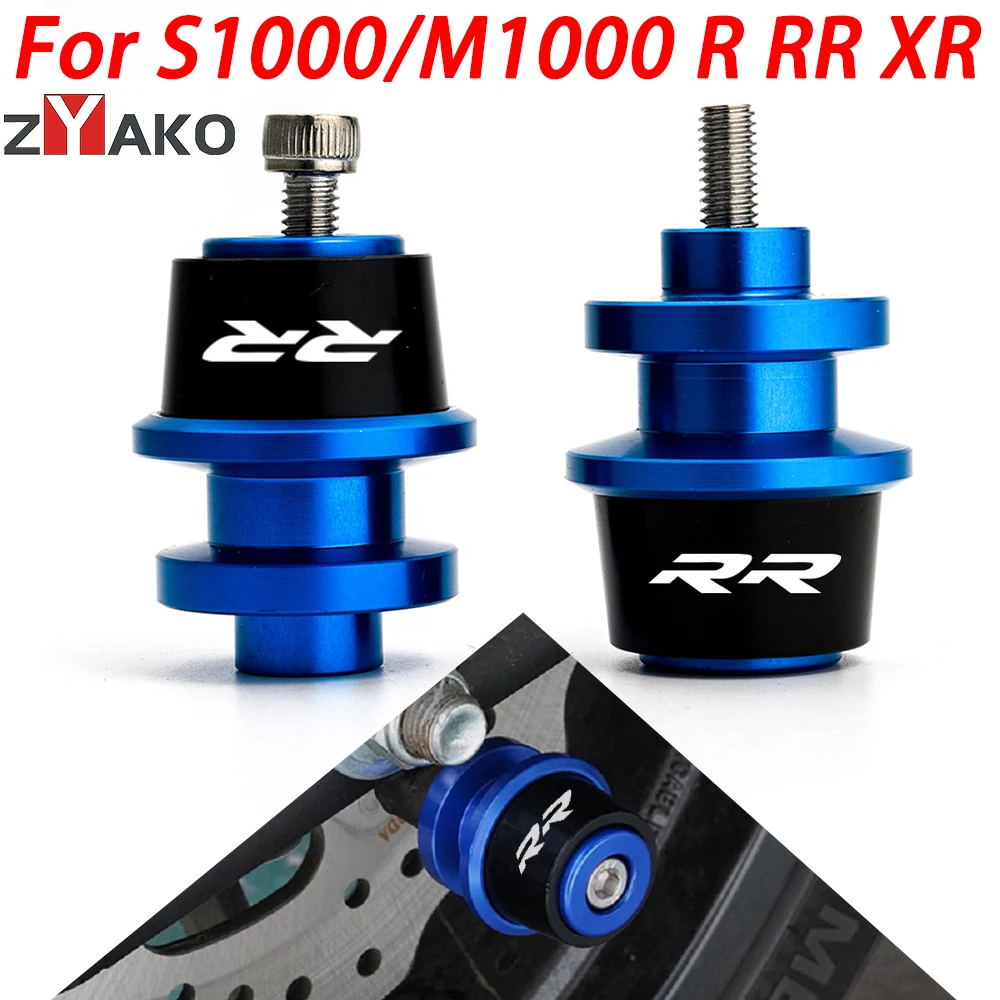 CNC Motorcycle Swingarm Spools Sliders Stand Screw