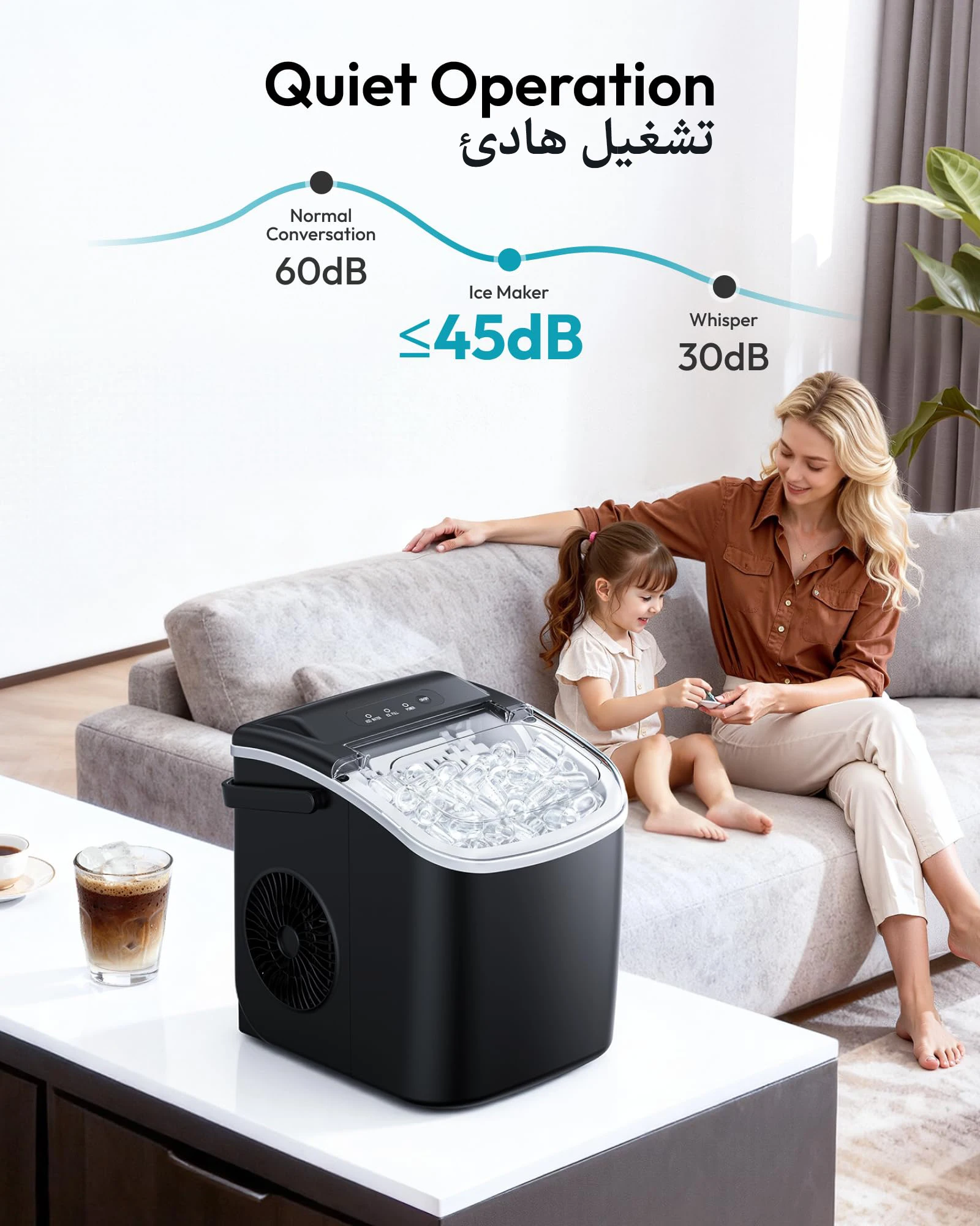 صانع الثلج المنزلي من EUHOMY، إنتاج 12 كجم/24 ساعة...