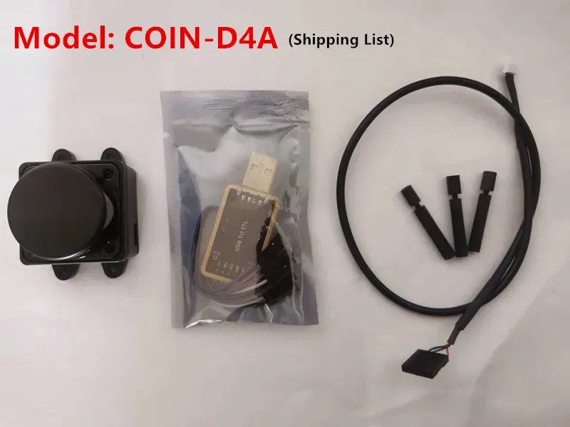 COIN-D4A DTOF 12M 360 ° scanning ranging LiDAR is suitable for mapping, navigation obstacle avoidance, environmental modeling 6