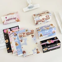 10pcs Cute Paper Card DIY Card Protective Packaging Photo Cardboard Packaging Gift Decor Card Head Paper Card Back Art Supplies 1