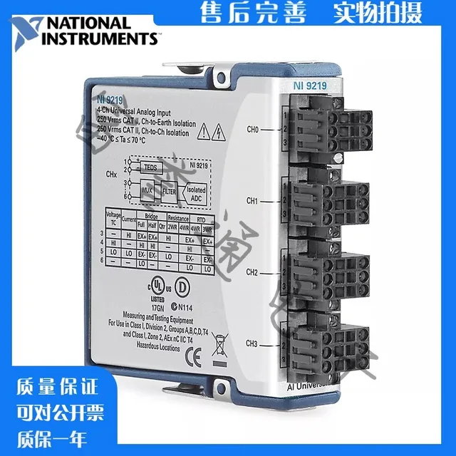 US NI CDAQ-9189 Корпус Ethernet Compact0021 8 слотов 785065 -01 3