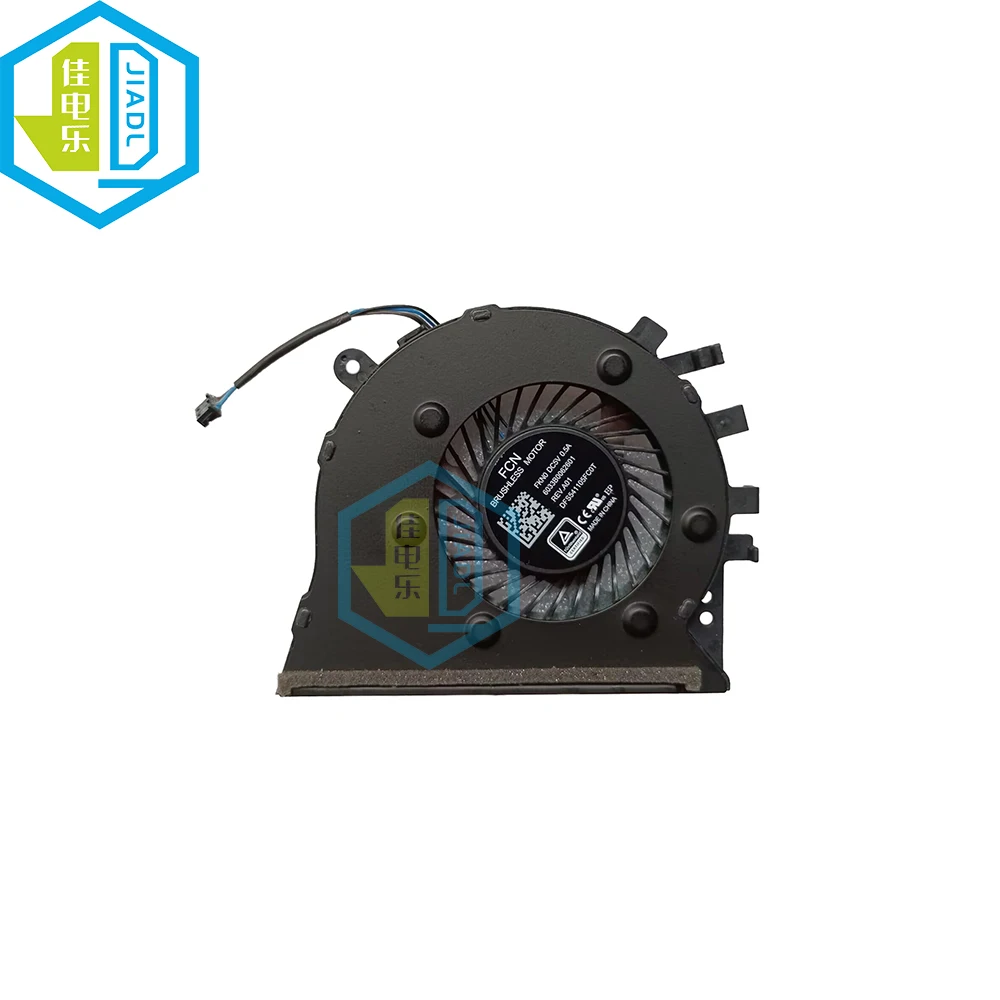 Ventilateur De Refroidissement CPU Pour PC Portable HP 17-CA0057NB Etc. - Générique Neuf - Remplacement