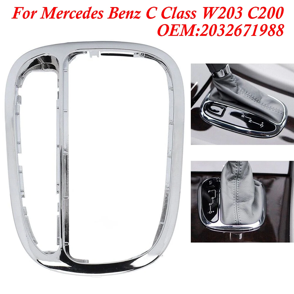 Car Center Shifter Trim Cover Shift Gear Cover Panel Trim Frame 