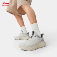 LI-NING Soft Go 2 V4 hommes doux et confortable chaussures décontractées à la mode chaussures de marche de sport AGLV091 2