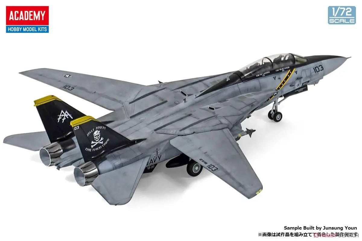 F② 1/72 F-14 TOMCAT\"JollyRogers\" HA5203 F② 1/72 F-14 TOMCAT