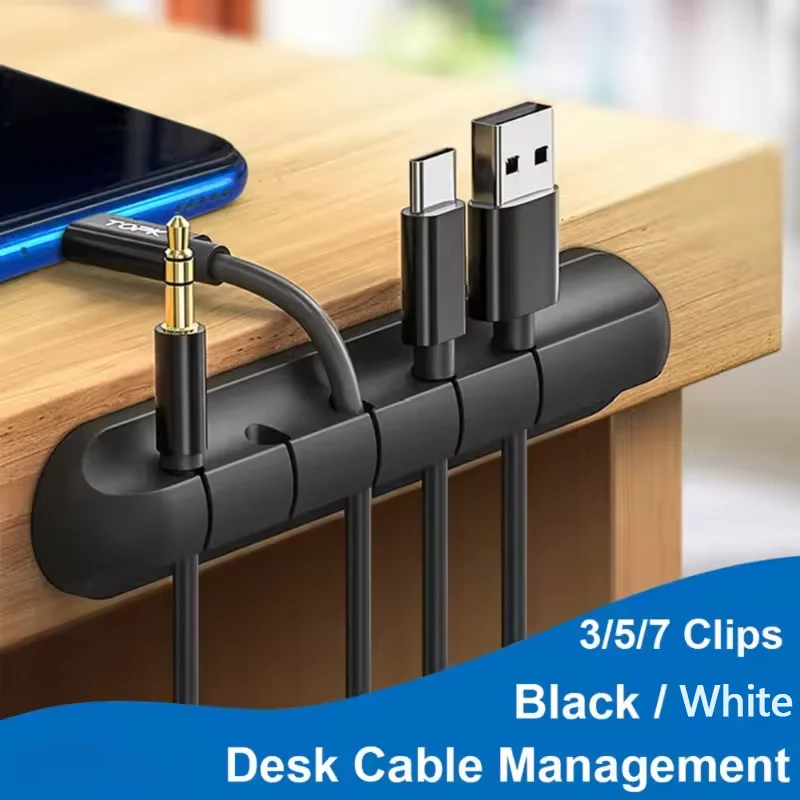 Data Cable Organizer Home Office Desktop Organizer Multifunctional Self-adhesive Wire Collective Cable Protector Fixed Buckle