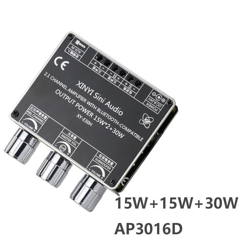 Home Theater AUX, TPA3116D2, 50W x 2 + 100W