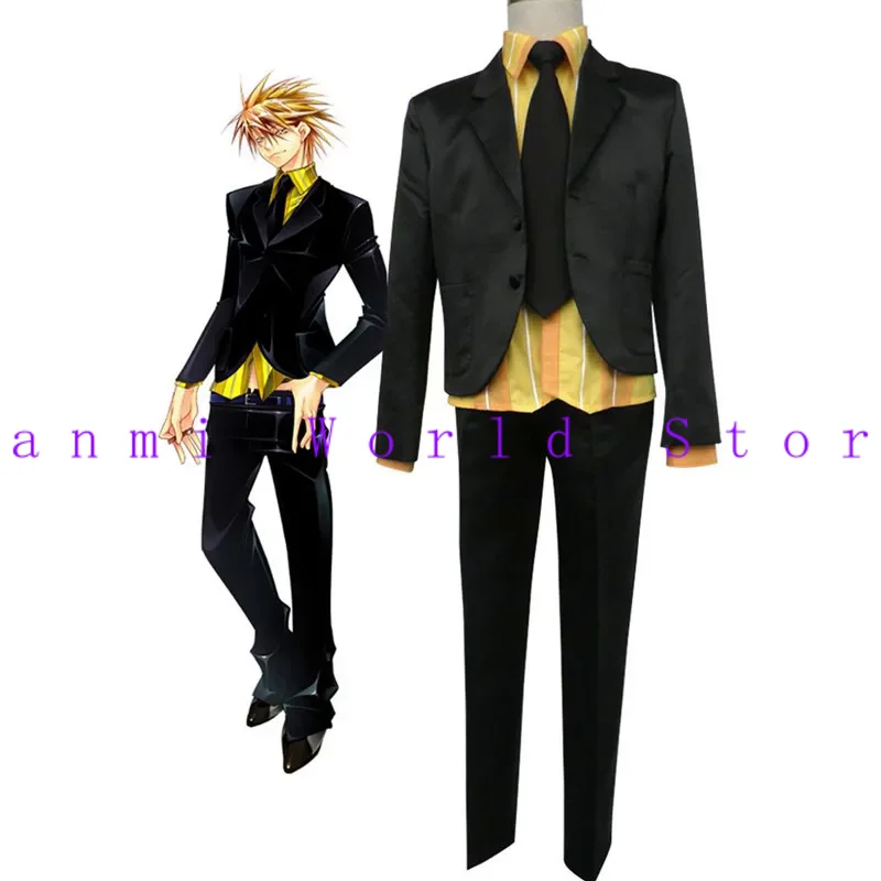 

Lucky Dog 1 Cosplay Giancarlo Bourbon Del Monte Suit Costume