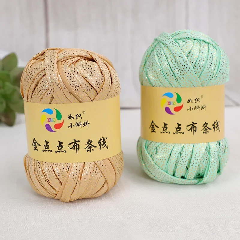 100g Gold Dotted Fabric Thread, Hand Material Bag DIY Slippers Woven Basket Cushion Bag Carpet Crochet Thread, Sparkling Yarn 4