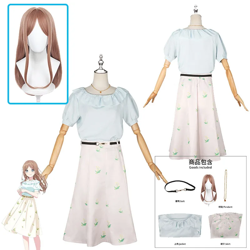 BanG Dream! It's MyGO!!!!! Soyo Nagasaki Sailor Uniform Cosplay Costume
