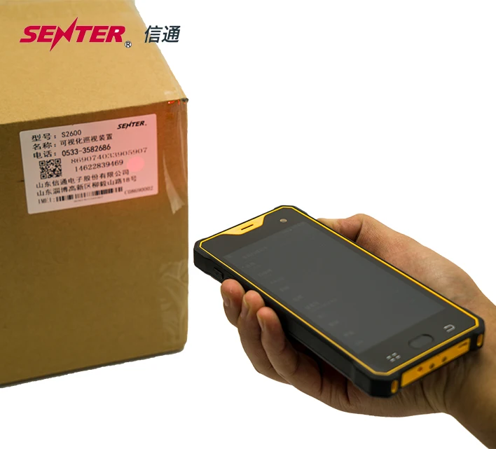 Рисунок 6 - SENTER N3680 android 2D считыватель