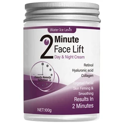Rapid Absorption Facial Lifting Cream with Retinol, Hyaluronic Acid, and Collagen - Fragrance - Free Moisturizing Formula for Day and Night Use (One Bottle)
