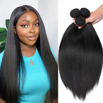 Yaki Straight Human Hair Bundles 100g Per Bundle Virgin Human Hair Extensions Sew In Weaves Natutral Color Bundles Deal 1