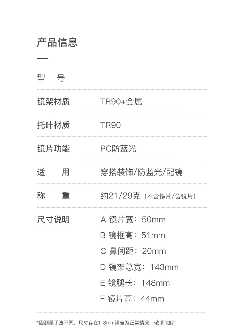 Stylish CCspace Reading Glasses