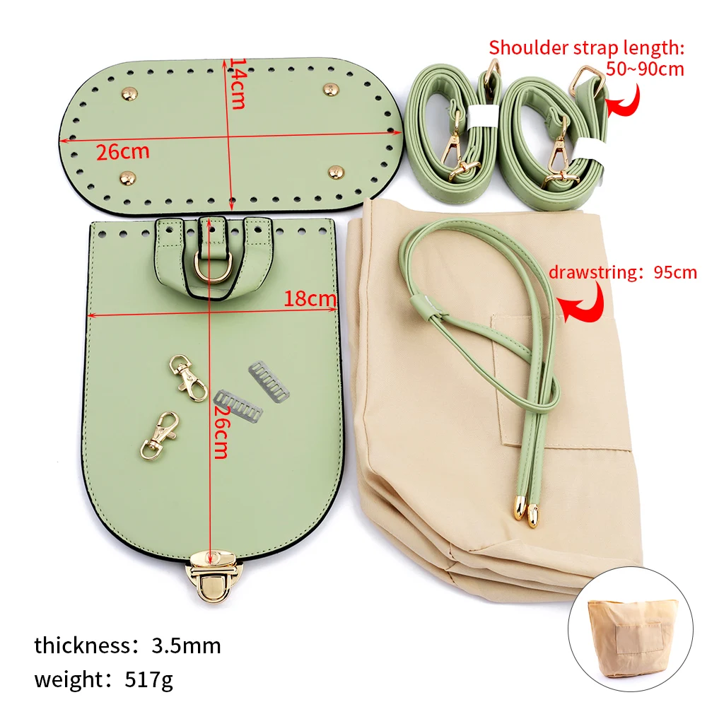Adjustable PU Leather Bag Strap Handbag Woven Crochet Bag Bottoms For Shoulder Handbag DIY Handmade Bag Replacement Accessories
