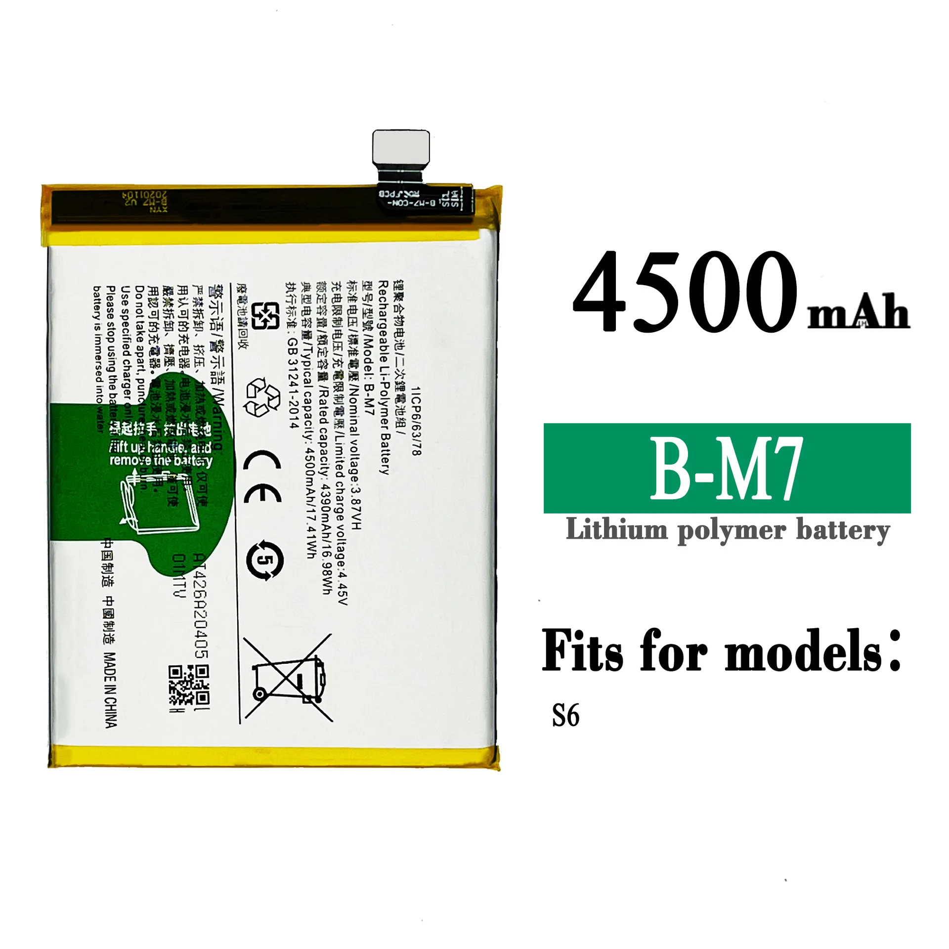 

High Quality Replacement Battery For ViVO S6 B-M7 4500mAh Large-capacity Mobile Phone Built-in New Batteries