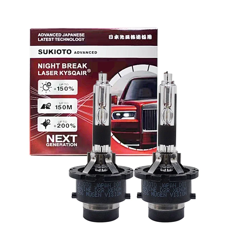 2PCS SUKIOTO ADVANCED GENUINE DOT D2S D2R HID Xenon Bulbs 55W 35W Xenon Headlight D4S D4R HID Replacement Lamp 12V Car Light