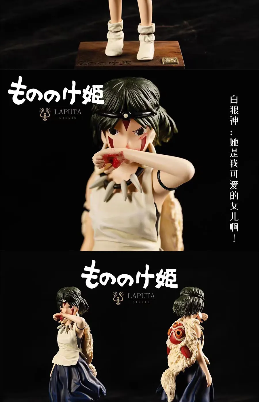 S3adba189f9c94e5ebcb5258cabab69f3c - Studio Ghibli Shop