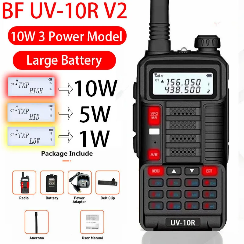 Black 10W