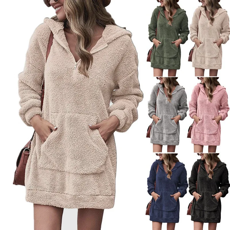 

2023 New Autumn/Winter Women's Double-sided Plush Hooded Loose Zipper Plush Pocket Sweater Coat