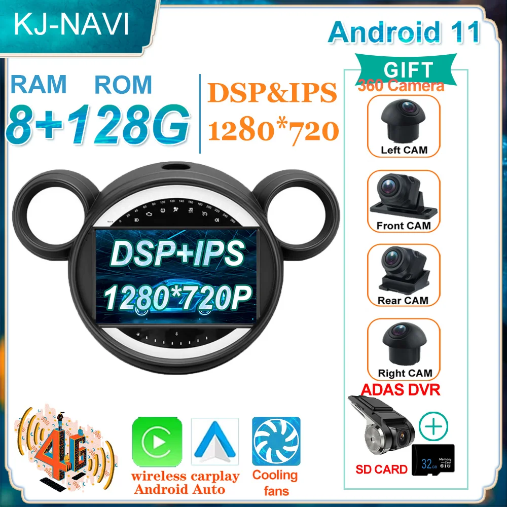 Автомагнитола для BMW Mini 2010-2016 мультимедийный видеоплеер навигатор GPS Android 2 Din DVD |