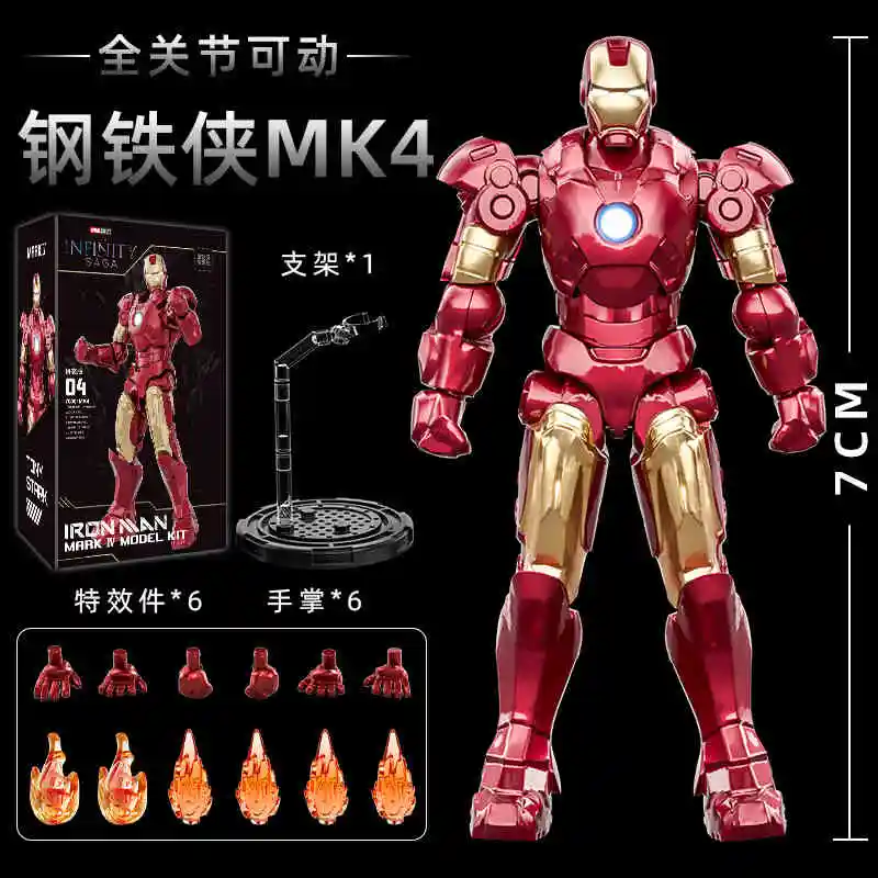Original Iron Man MK8 MK9 MK10 MK11 MK12 MK13 MK14 Staub Blöcke Ziegel Gebäude Legenden Tony Stark DIY Spielzeug Modell Action Figur – Detail 4