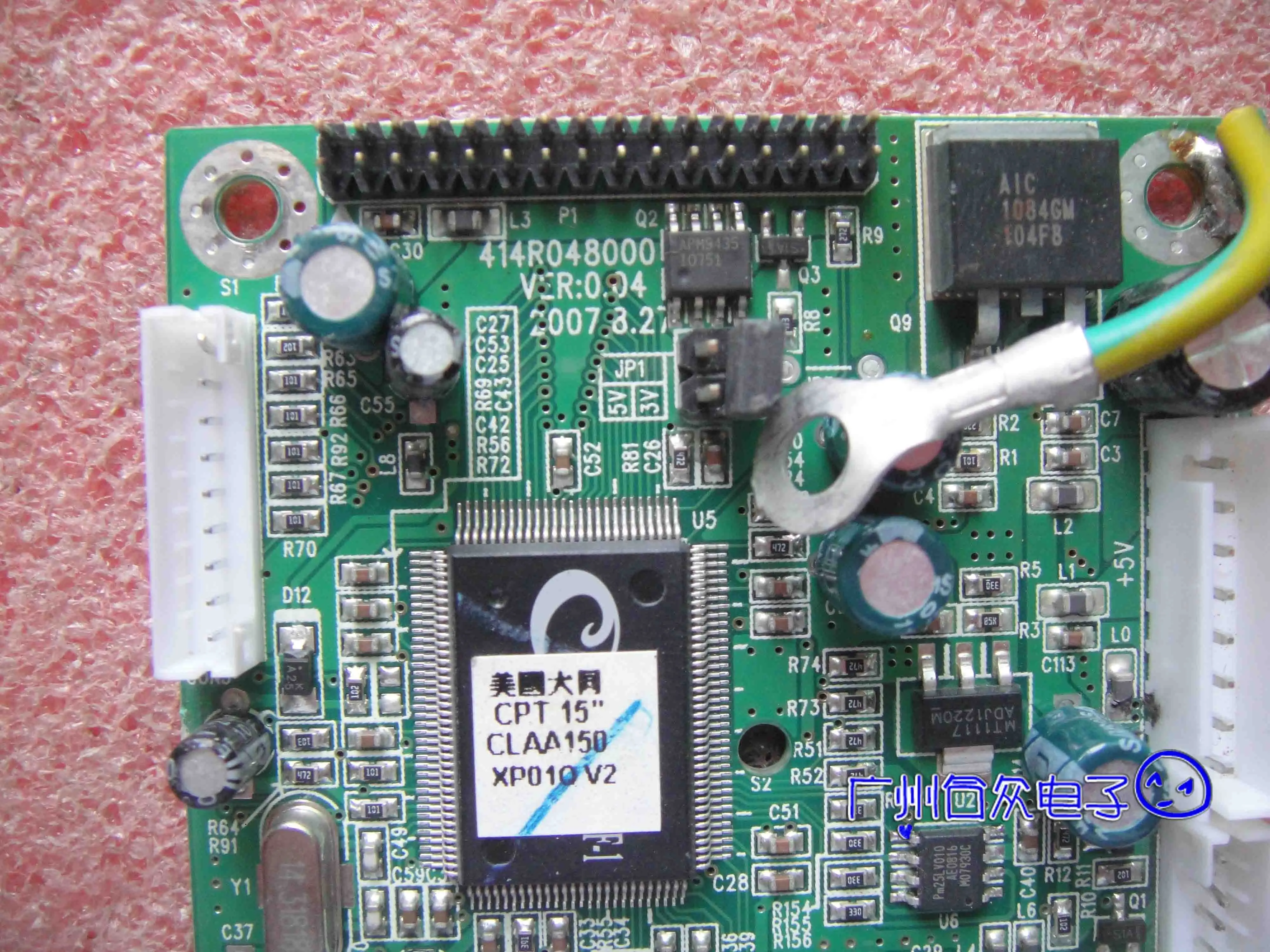 Placa Conduzida 414r048000 Datong Cpt 15 Claa150 Placa-mãe Vht5691 G152 - Imagem 2