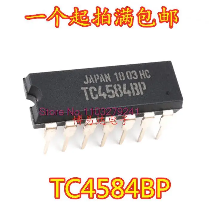 

20 шт./партия TC4584BP DIP14 новый оригинальный