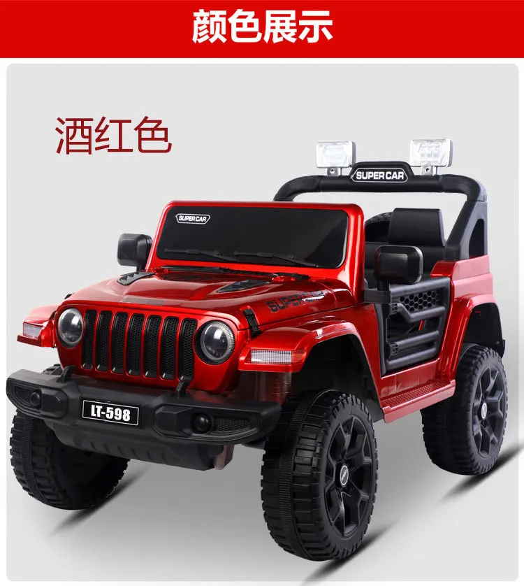 Kids Ride On Car Kids Jeep Wn-159 Rubber Wheel 2Xbattery 2Xmotor