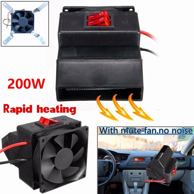 

12V Car Heating Heater Hot Fan 260W High Power Fast Warmer Adjustable Temperature Defroster Defogger, For Car Truck RV