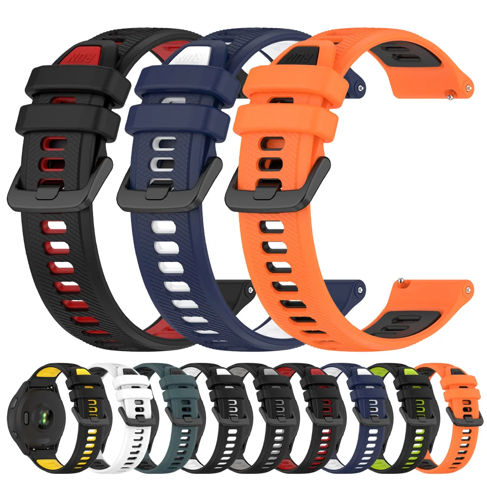 Silicone Watch Band in Various Sizes - Universal Fit Bracelet Strap