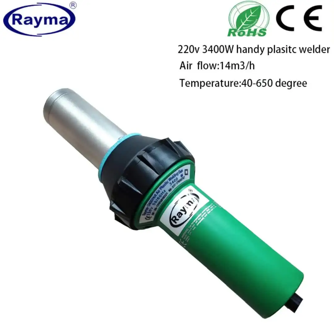 Пластиковый тепловой пистолет для электрона